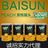 柏森新鲜糖水水果黄桃罐头整箱12罐出口韩国食品砀山特产正品包邮