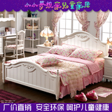 韩式1.35米1.5米实木床脚白色公主床小女孩床小户型儿童套房家具