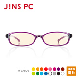 睛姿JINSPC镜TR90眼镜框防辐射眼镜防蓝光电脑护目眼镜男女款PC01