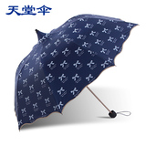 天堂伞防晒防紫外线韩国蕾丝公主遮太阳晴雨伞折叠宫廷风穹顶