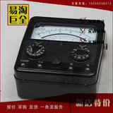 上海华夏 万用表MF500-B型 教师专用 老式指针式万能表