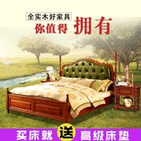 美式床全实木欧式双人1.8米雕花婚床深色1.5公主高箱复古家具特价