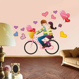 温馨浪漫客厅卧室装饰墙贴单车情侣卡通人物贴纸 可移除自粘贴画