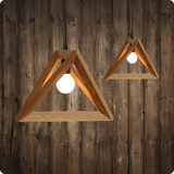 美式吊灯餐厅咖啡店实木个性酒吧灯三角几何造型橡木灯木头框木艺