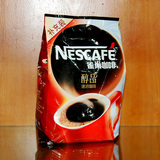 雀巢醇品黑咖啡500g克袋装100%纯速溶咖啡补充装无糖冲280杯超值