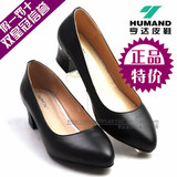 亨达皮鞋-双冠信誉 春秋新款女鞋专柜正品女单鞋1852539
