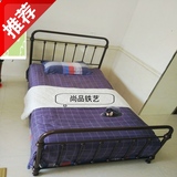 欧式黑色铁艺床双人床单人床1.2米1.5复古童床美式床架公主床简约