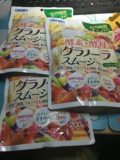 ORIHIRO立喜乐 日本进口天然果蔬代餐瘦身排毒酵素酵母粉 200g/袋