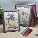 包邮！魔法龙猫装饰画卡通秘密花园填色画框DIY彩色铅笔创意礼物