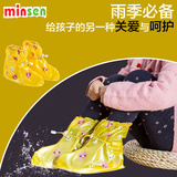 韩国时尚儿童鞋套 便携式儿童雨鞋套高帮儿童防水鞋套防滑雨鞋