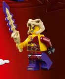 LEGO 乐高 幻影忍者70750 杀肉人仔 狂蟒战士掐普 配武器