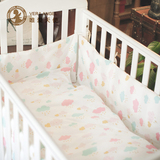 觅雪婴幼儿床上用品七件套纯棉儿童床品婴儿床围宝宝床单被套新品