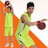 新款光板篮球服套装定制  男女青少年比赛训练队服荧光绿秋冬球衣