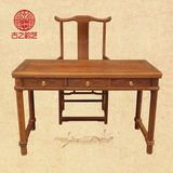 红木家具鸡翅木办公桌写字台实木书桌中式仿古写字桌简易电脑桌子