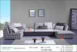 全友家私  家居  家具   新款布洛克系列 简约现代21556A布艺沙发