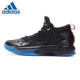 Adidas阿迪达斯2016新款D LILLARD 2 利拉德男子篮球运动鞋F37122