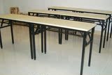 简约现代长桌会议桌实木办公家具办公桌电脑桌长条桌洽谈会客桌椅
