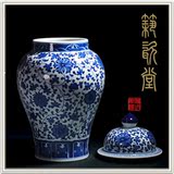 景德镇陶瓷器花瓶摆件 手绘仿古青花瓷缠枝莲将军罐盖罐瓷装饰品