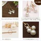 日本代购直邮14k玫瑰（粉）金天然淡水珍珠葡萄耳线耳钉耳环时尚