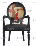 特价美式法式动物椅复古做旧酒店餐椅印花布艺扶手椅书椅现货