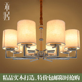 中式现代简约木艺吊灯日韩实木质田园吊灯餐厅客厅个性卧室吊灯具