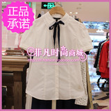 ELAND依恋专柜正品代购秋季纯白短袖衬衫女式EEBW63751M BW63751M