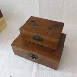 储物盒族谱木箱子 大号可放A4纸长方形复古木盒子实木收纳盒 带锁
