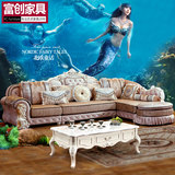 欧式沙发组合实木沙发转角大小户型韩式布艺沙发客厅成套家具组合
