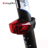 2015款EASYDO 自行车尾灯 会呼吸尾灯 单车防水尾灯 快拆式