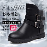 2015大东同款秋冬女短靴 马丁靴平底短筒内增高靴子加绒舒适防滑