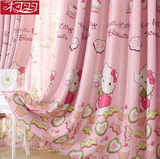 柯羽定制Kitty凯蒂猫卡通成品全遮光粉色公主女孩儿童房窗帘布料