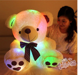 七彩音乐发光泰迪抱抱熊送女友送小孩毛绒玩具公仔布娃娃创意礼物