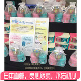 日本幼稚园指定 KAWAI肝油丸 VA+VD+VC 300粒 儿童成人老人维他命