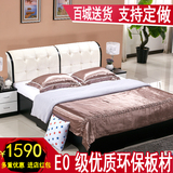 现代板式双人床 1.2 1.5 1.8米大床软包靠垫气动高箱地暖储物床