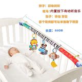 婴儿玩具 新生儿床铃床挂婴儿推车挂件音乐车床夹宝宝安全座椅