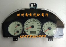 海马马自达普力马团购 马自达普力马正时图片 海马马自达高清图片