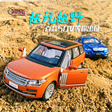彩珀宝马X6奥迪路虎合金车模型玩具汽车越野车声光回力小汽车玩具