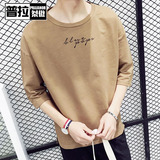 2016夏季日韩男士落肩袖T恤字母印花半袖五分袖中袖男装纯色潮tee