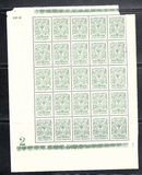 沙皇俄国邮票1908－17年2戈比有齿版票（5×5）数字边全新原胶
