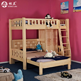 松兰 儿童高架床全实木小户型带衣柜上床下柜双层床上下床高低床