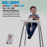 婴儿餐椅儿童餐桌椅子宝宝吃饭塑料bb凳高脚座椅 全国包邮 特价