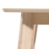 顾家家居kuka小户型实木方桌餐桌椅现代简约原木1.2米组合1571