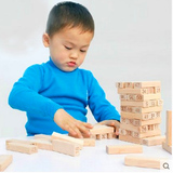 叠叠高积木叠叠乐高抽积木层层叠抽木条木制大号桌游儿童益智玩具