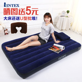 intex充气床垫单人家用双人加厚气垫床单人床便携宿舍床垫简易床