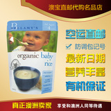 澳洲直邮 Bellamy's贝拉米有机婴儿辅食大米米粉原味 4个月以上