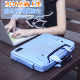 倍晶 苹果平板电脑包 iPad air 5 4 3 2手提包内胆包保护套单肩包
