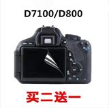 ADFG尼康单反相机贴膜D7100 D750 D800 D810 D610屏幕贴膜