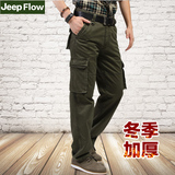 秋冬休闲裤Jeep Falow工装裤 经典男士长裤 加厚宽松大码裤子
