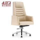 热卖都之潮 办公家具 简约现代 白色 大班椅 老板椅 办公椅 dz906