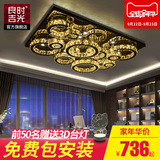 水晶灯长方形 客厅1.2米led现代创意圆形卧室灯简约灯具大气灯具